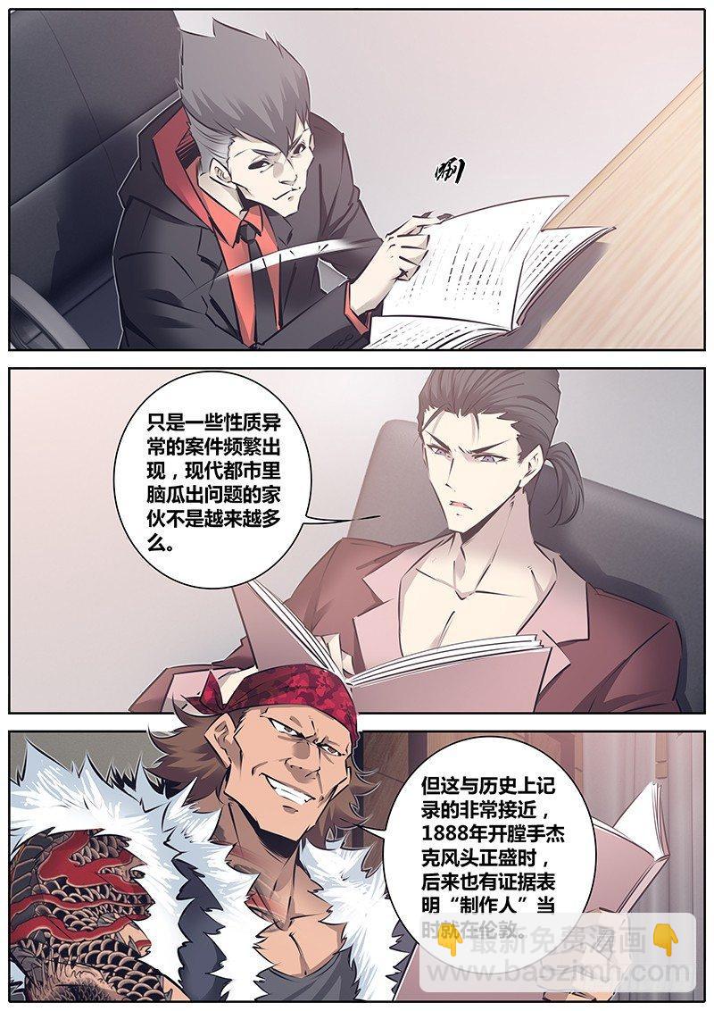 126.信息2