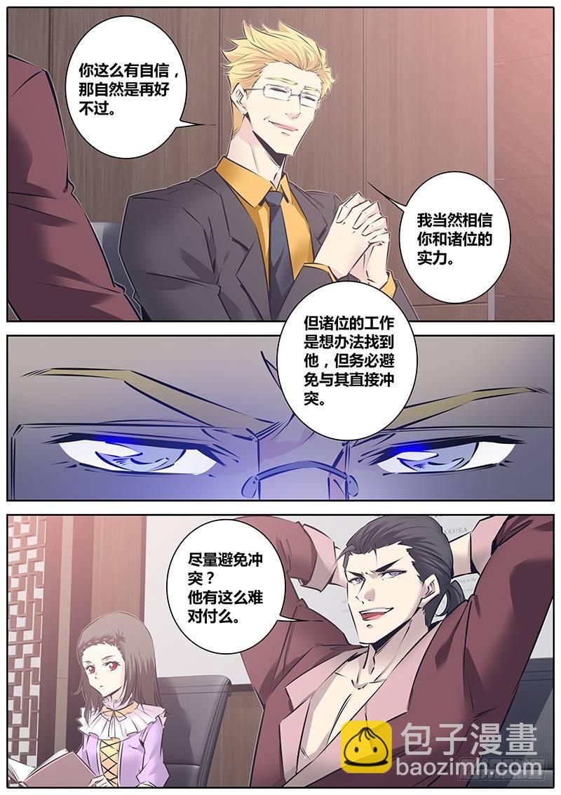 126.信息5
