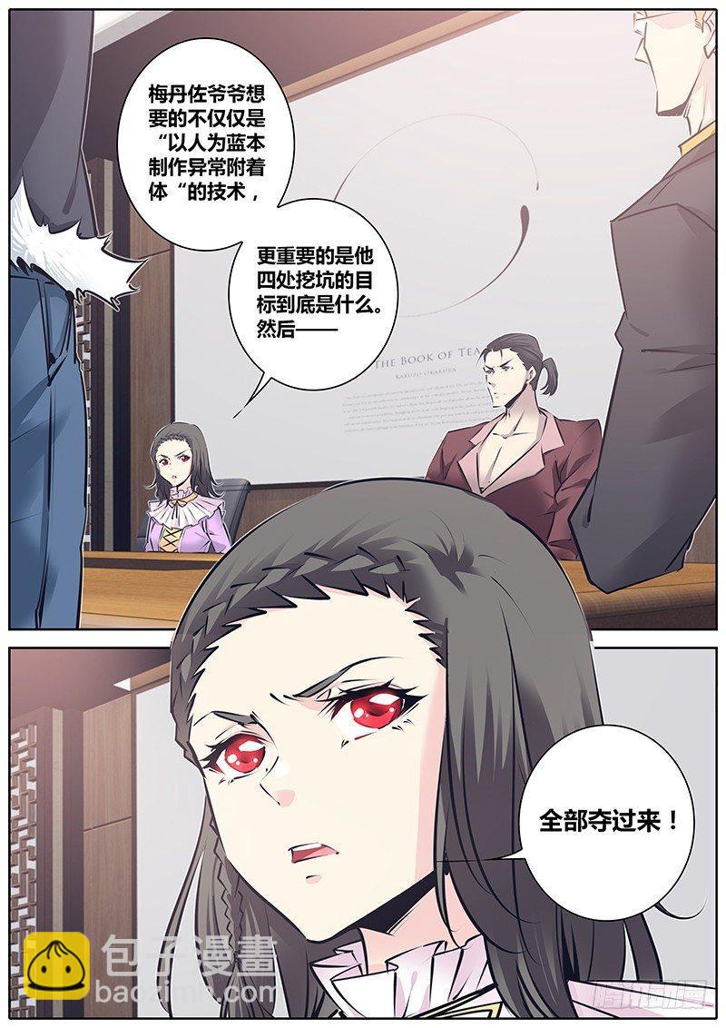 126.信息8