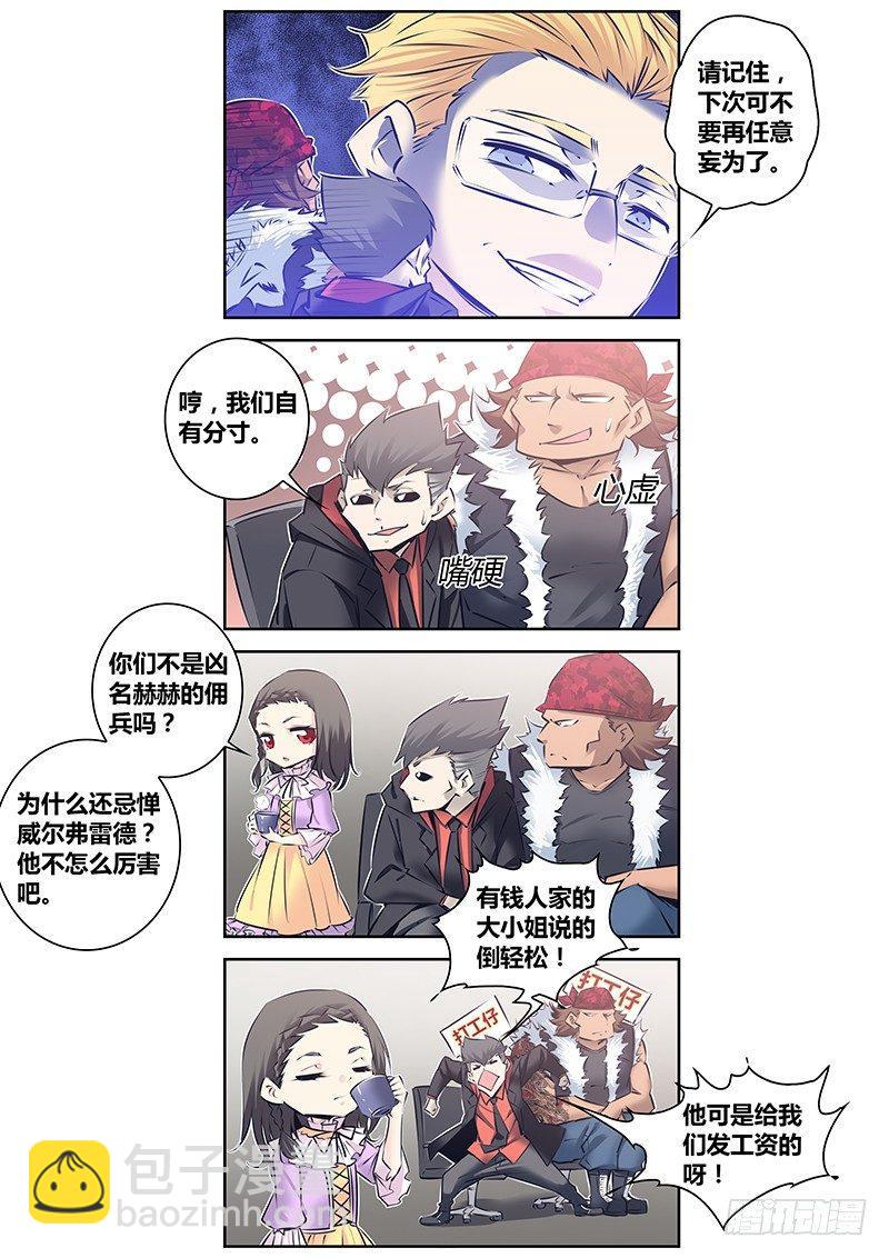 126.信息9
