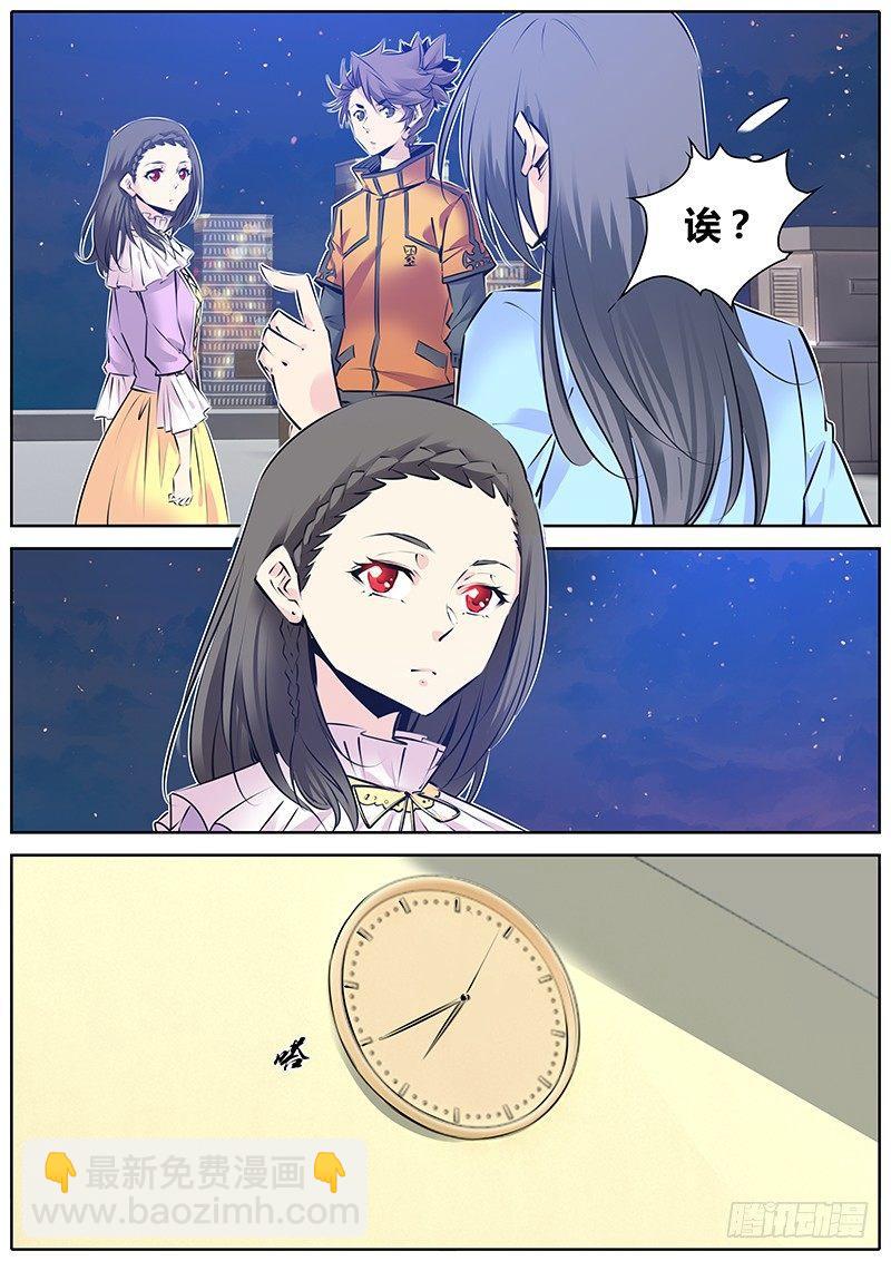131.震卦11