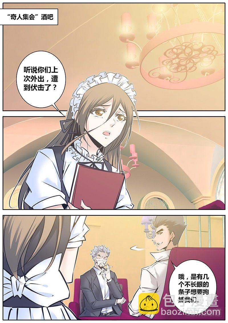 134.哥哥的爱1