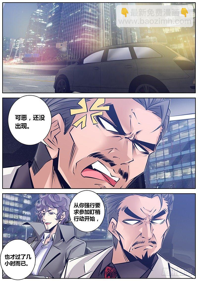 135.爸爸来了1