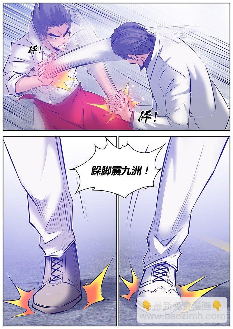 144.父子5