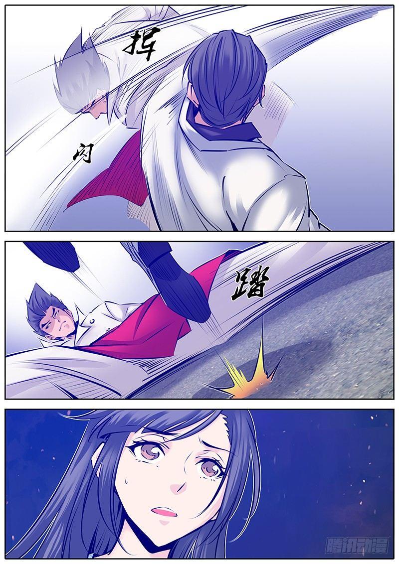 144.父子7