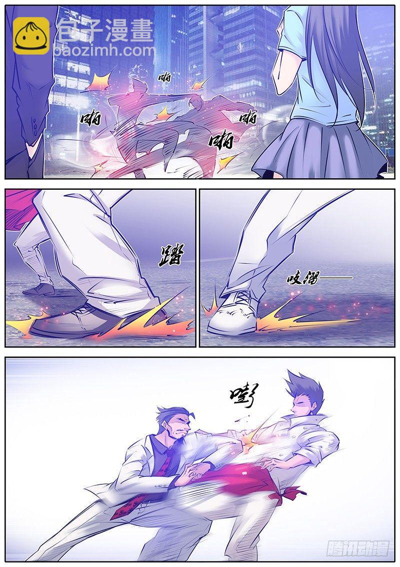 144.父子8