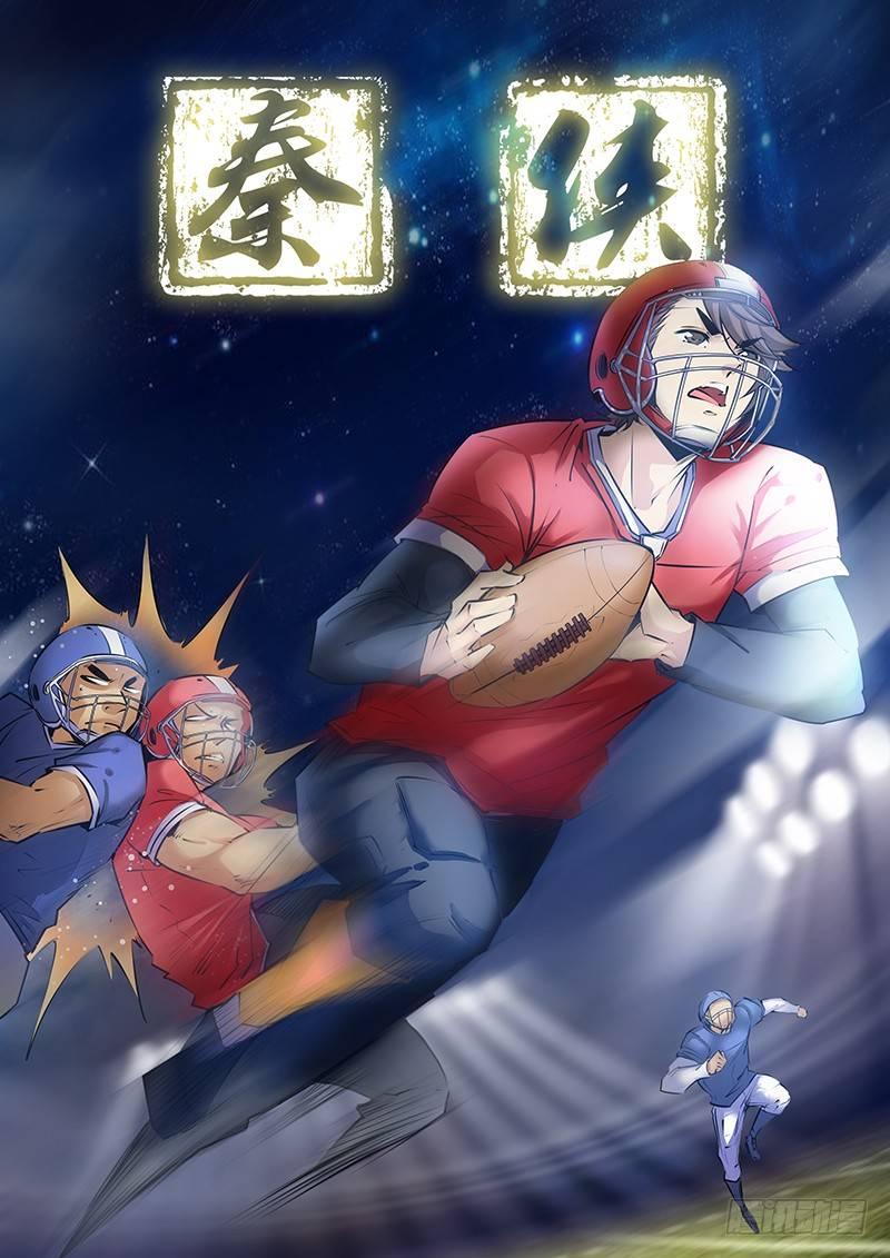 150.一决雌雄0