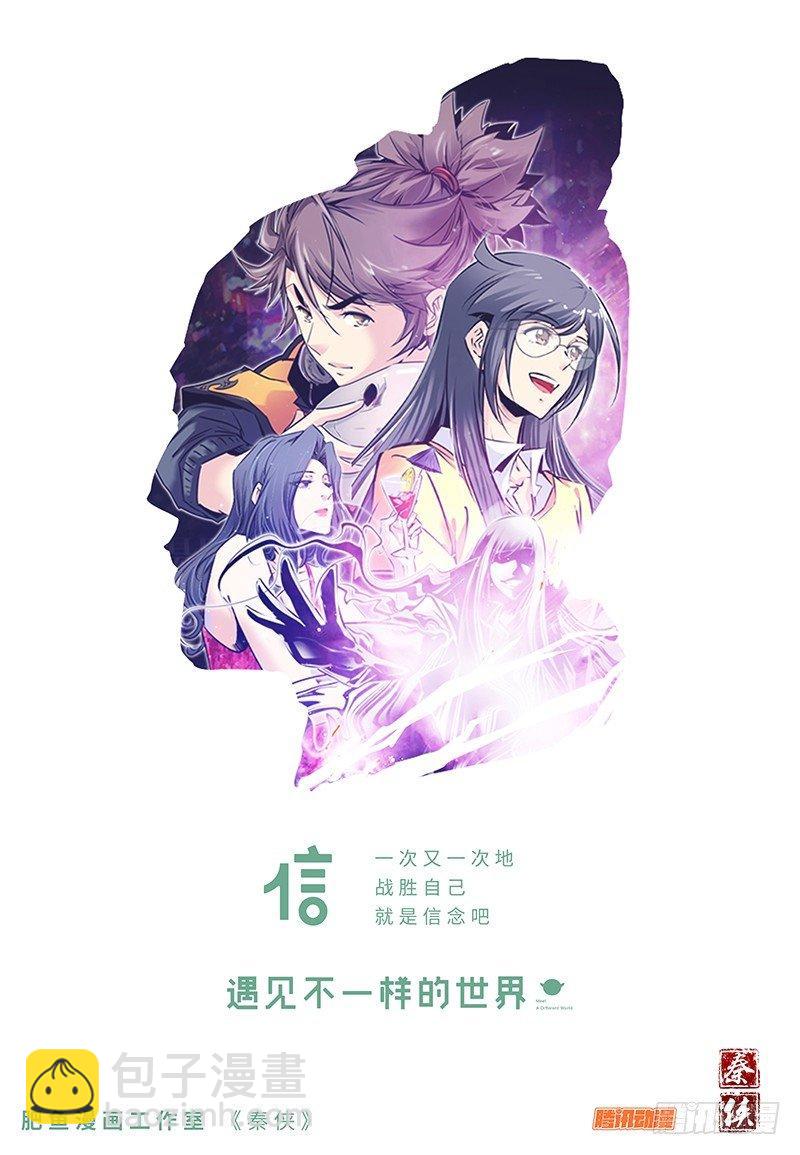 161.家家酒11