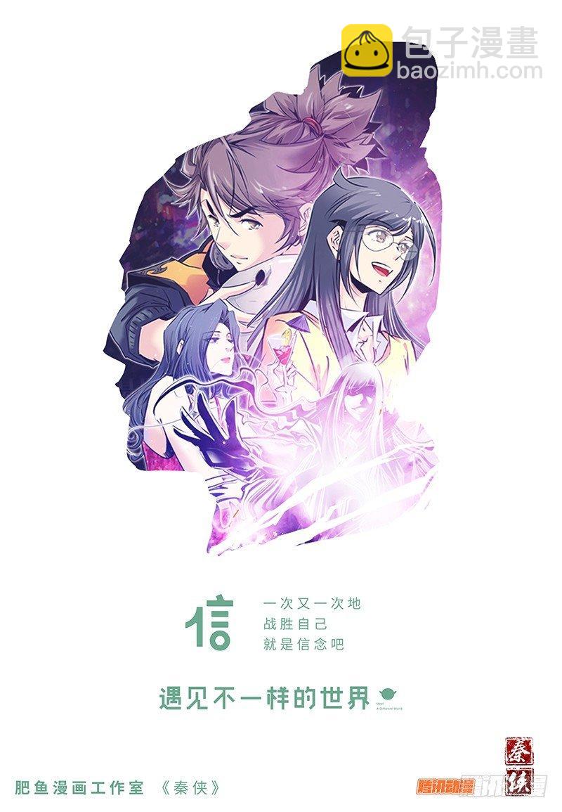 162.狼外婆~11