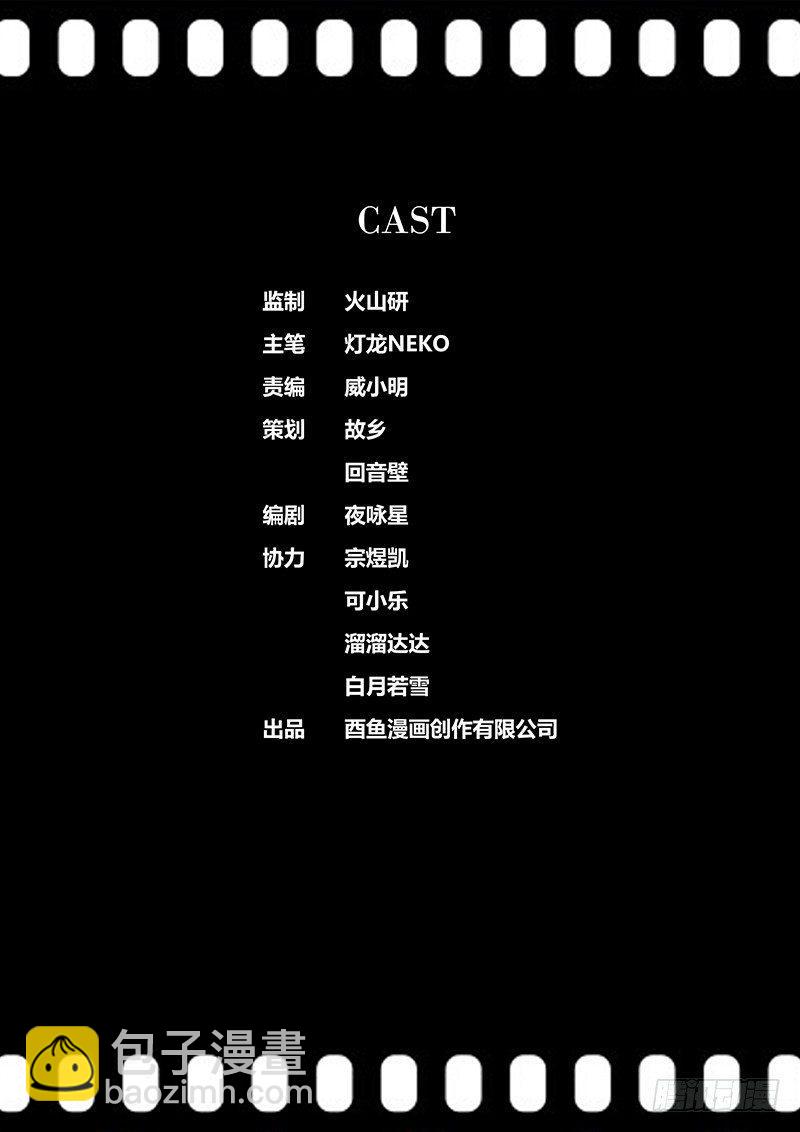 170.艾拉拉13
