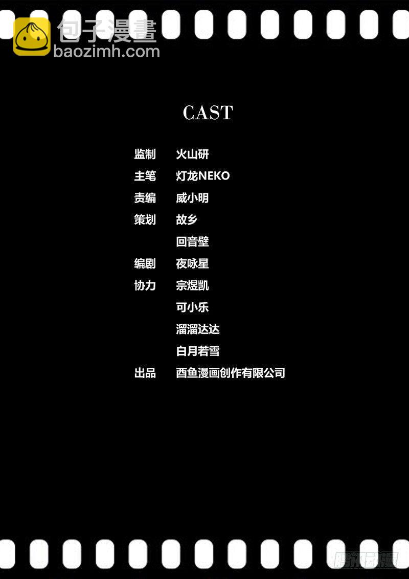 171.童话10