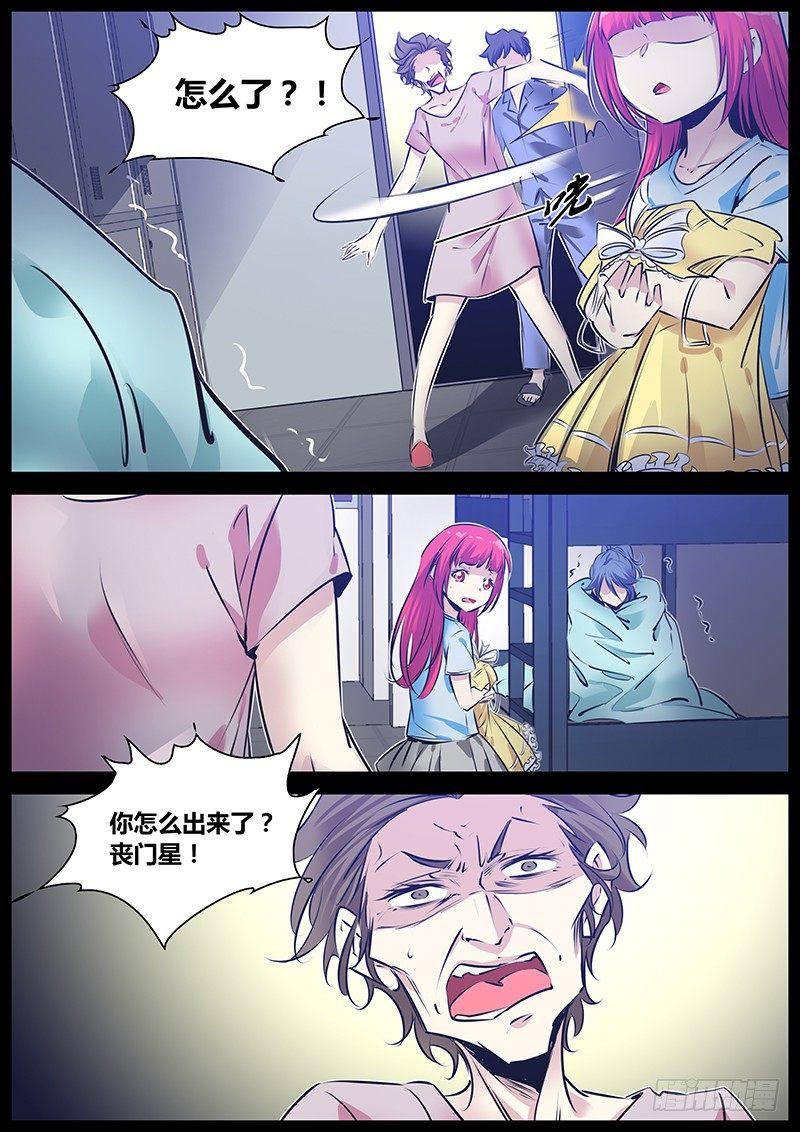 171.童话5