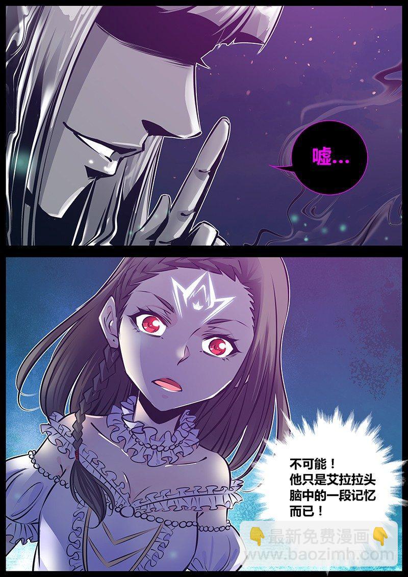 174.双重灵11