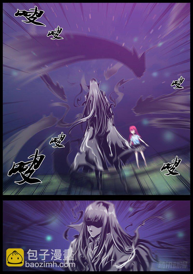 174.双重灵4