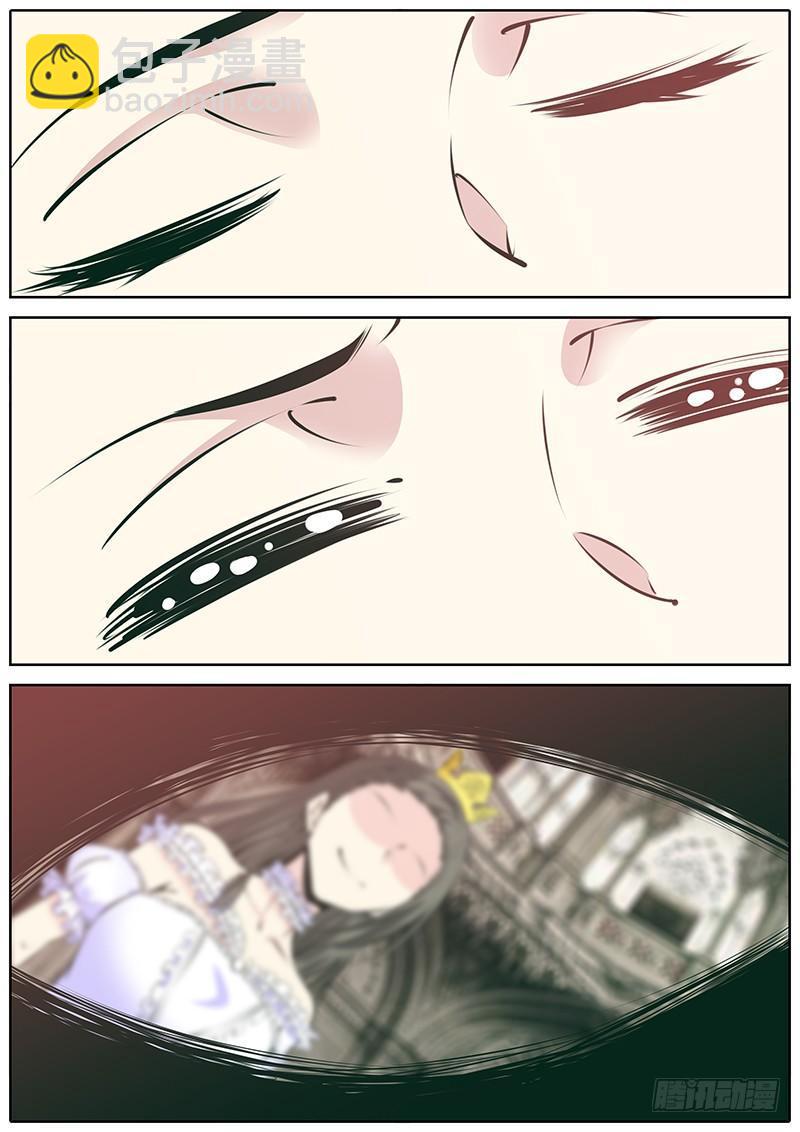 175.试验品4