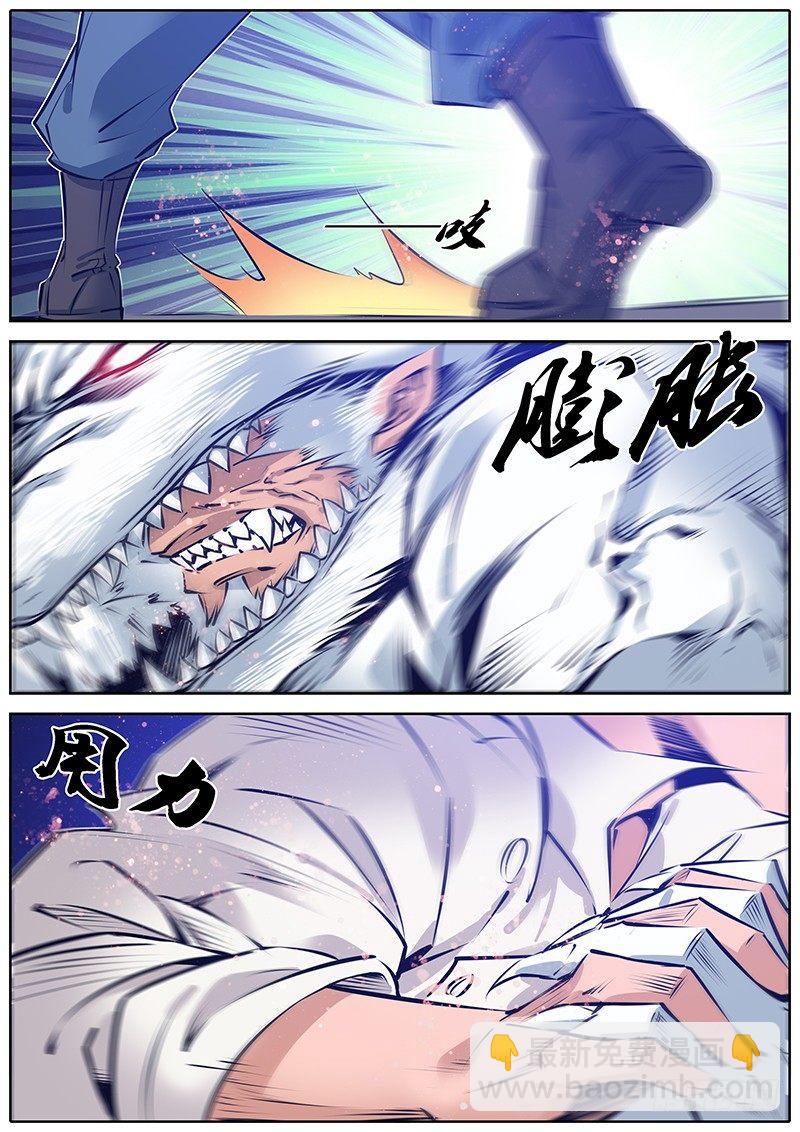 177.交给我10