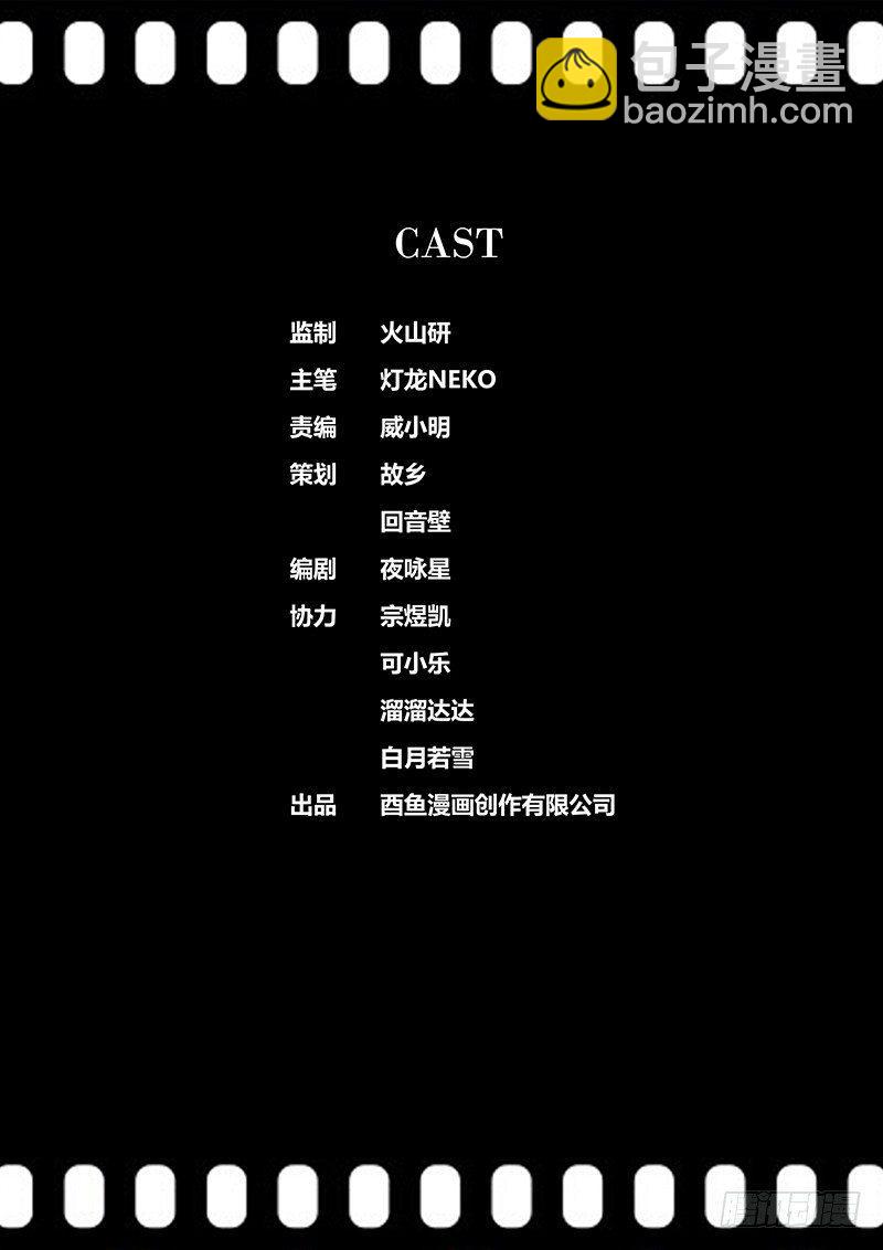 177.交给我12