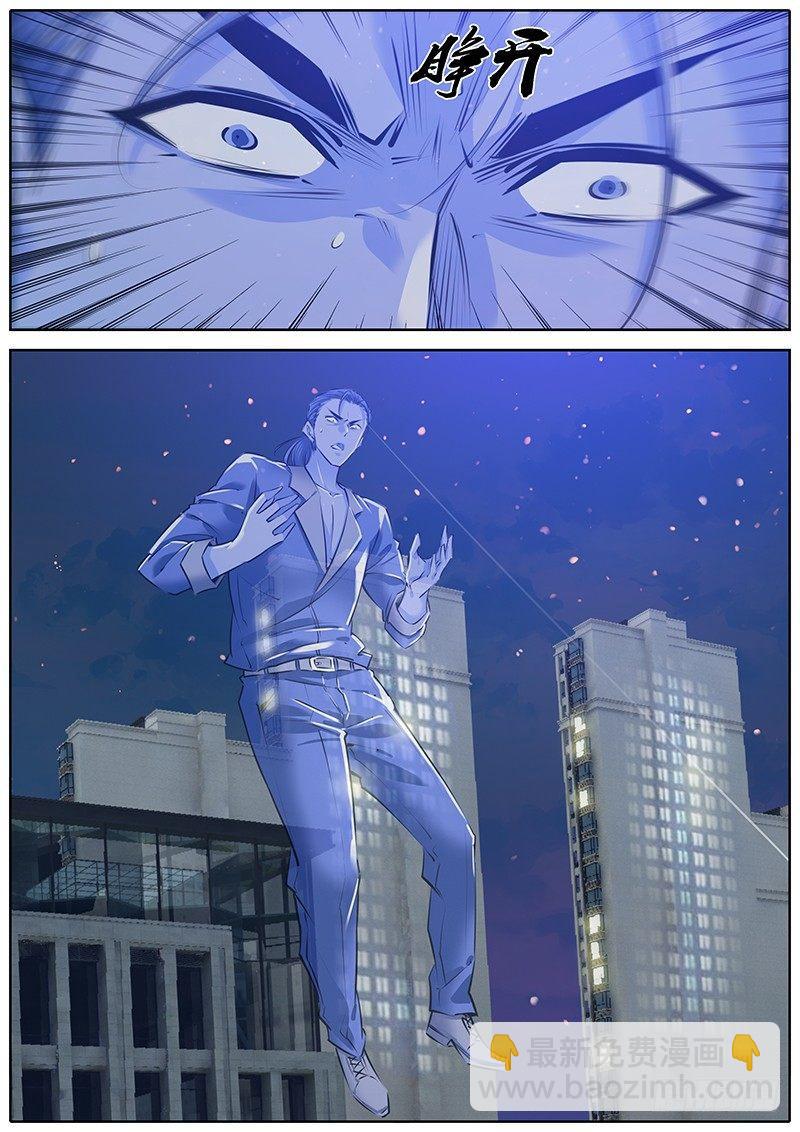 183.出阴神4