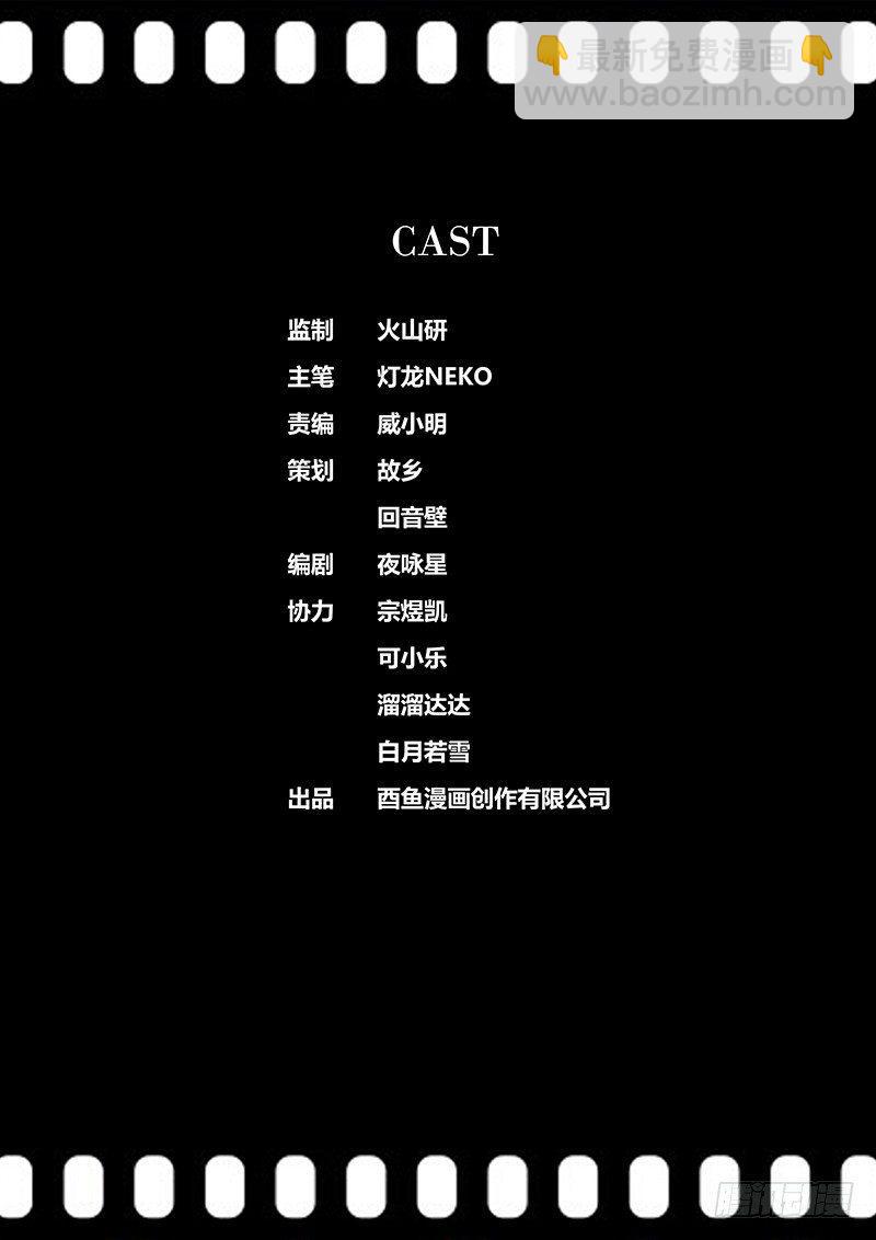 184.重碾波12