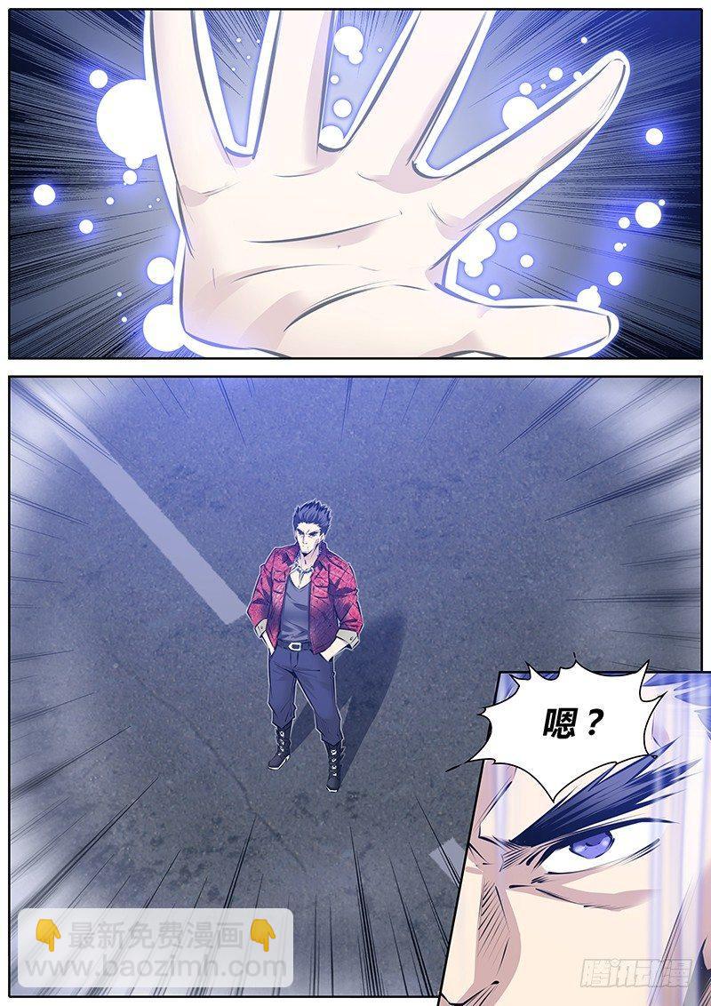 184.重碾波4