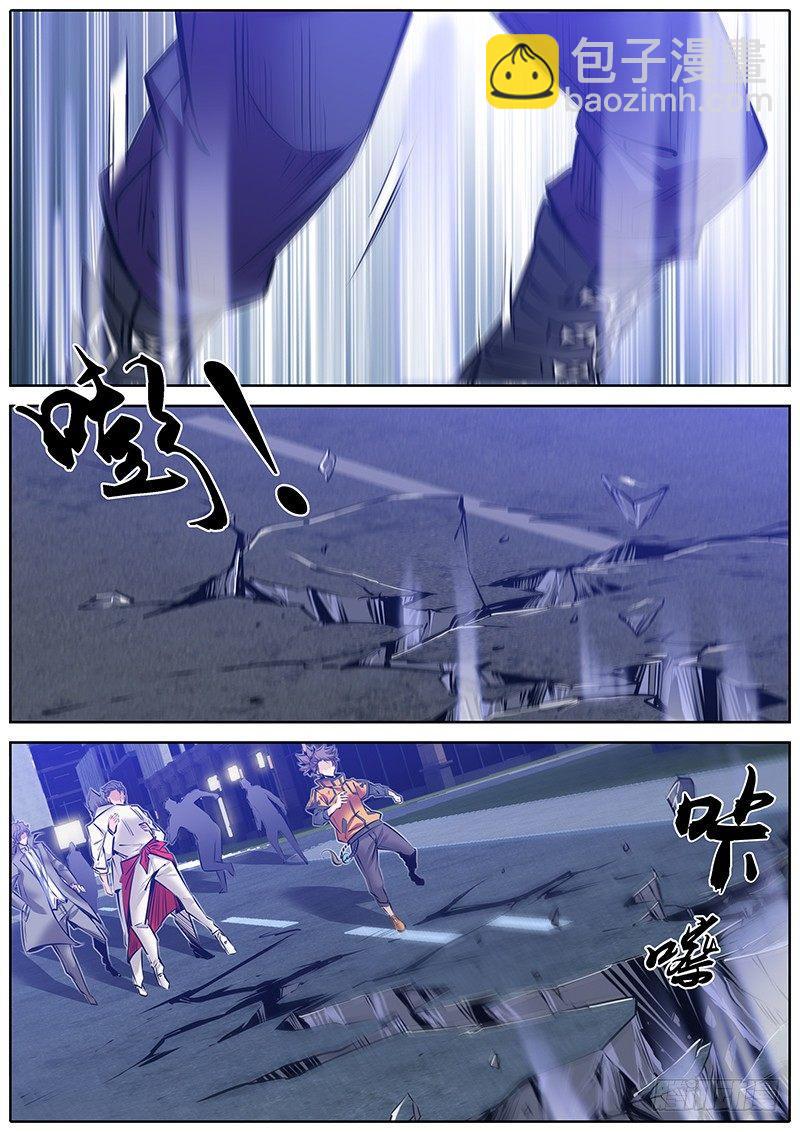 184.重碾波5