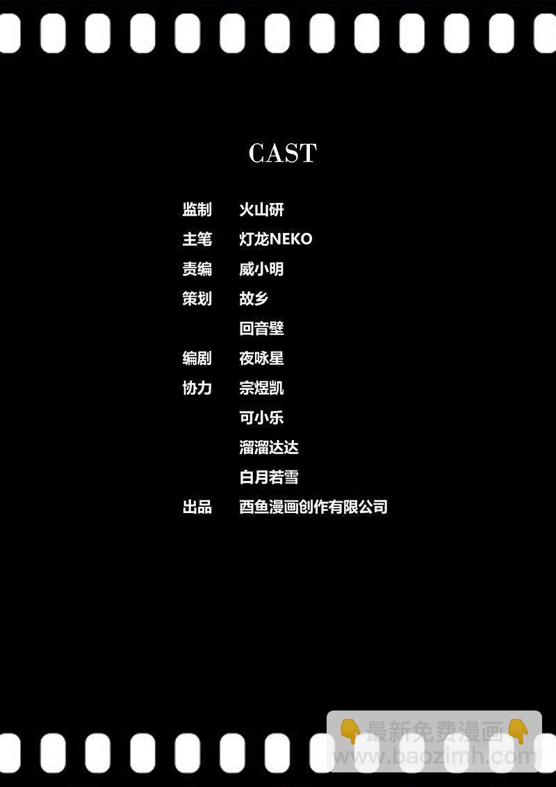 191.你来追我啊~13