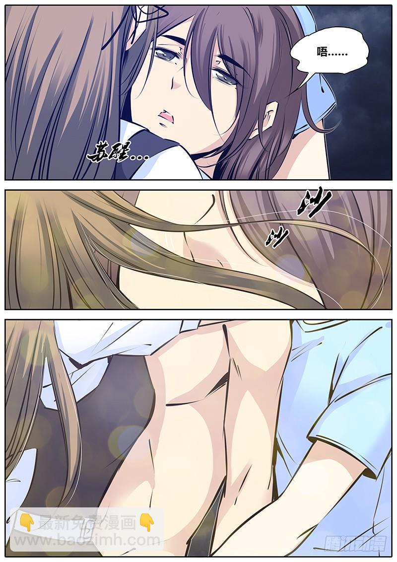 194.藏匿1