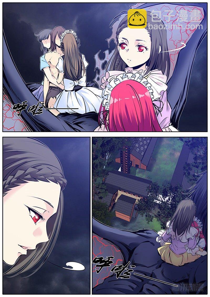 194.藏匿4