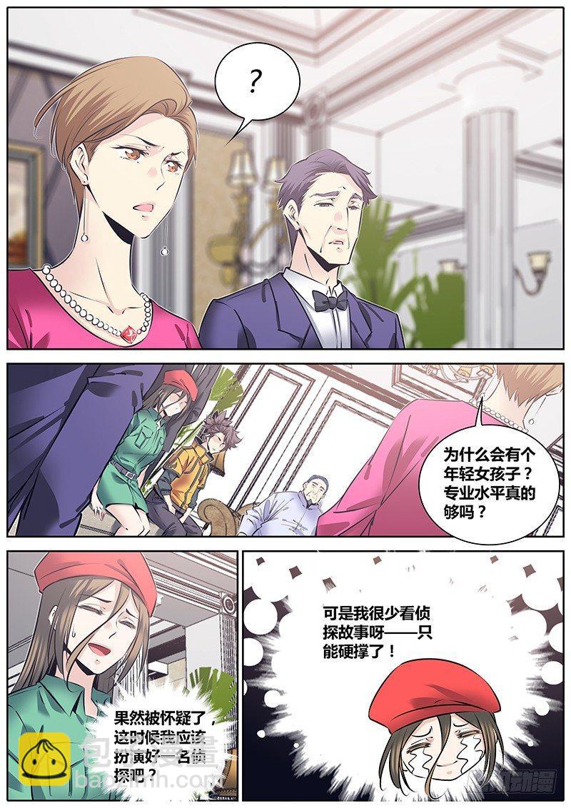 212.群英荟萃1