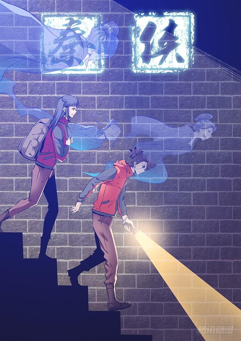 217.管理者0