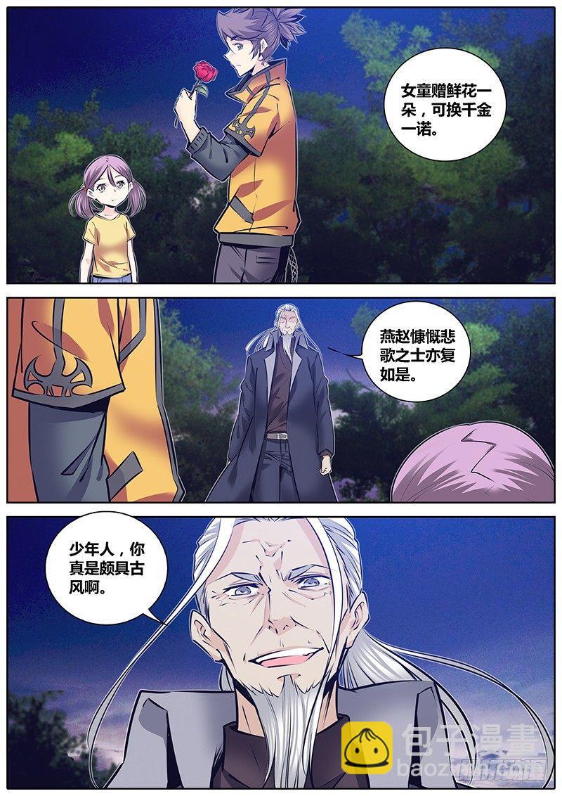 232.委托13