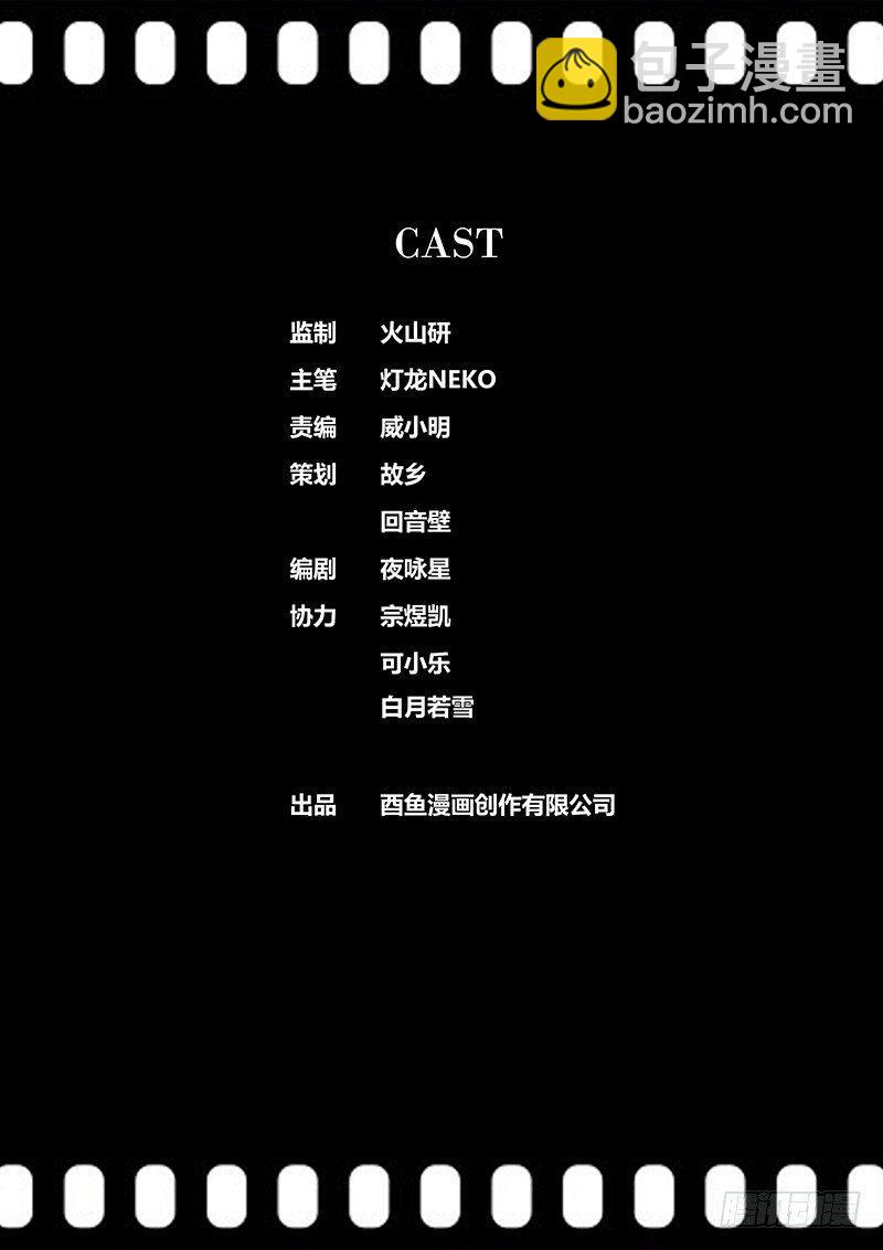 232.委托14