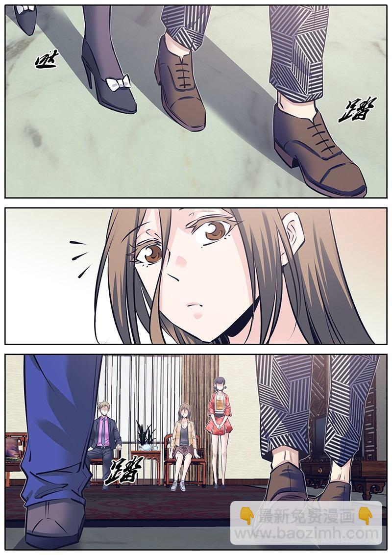 240.元飞浪9