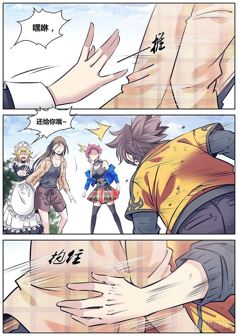 245.再战1