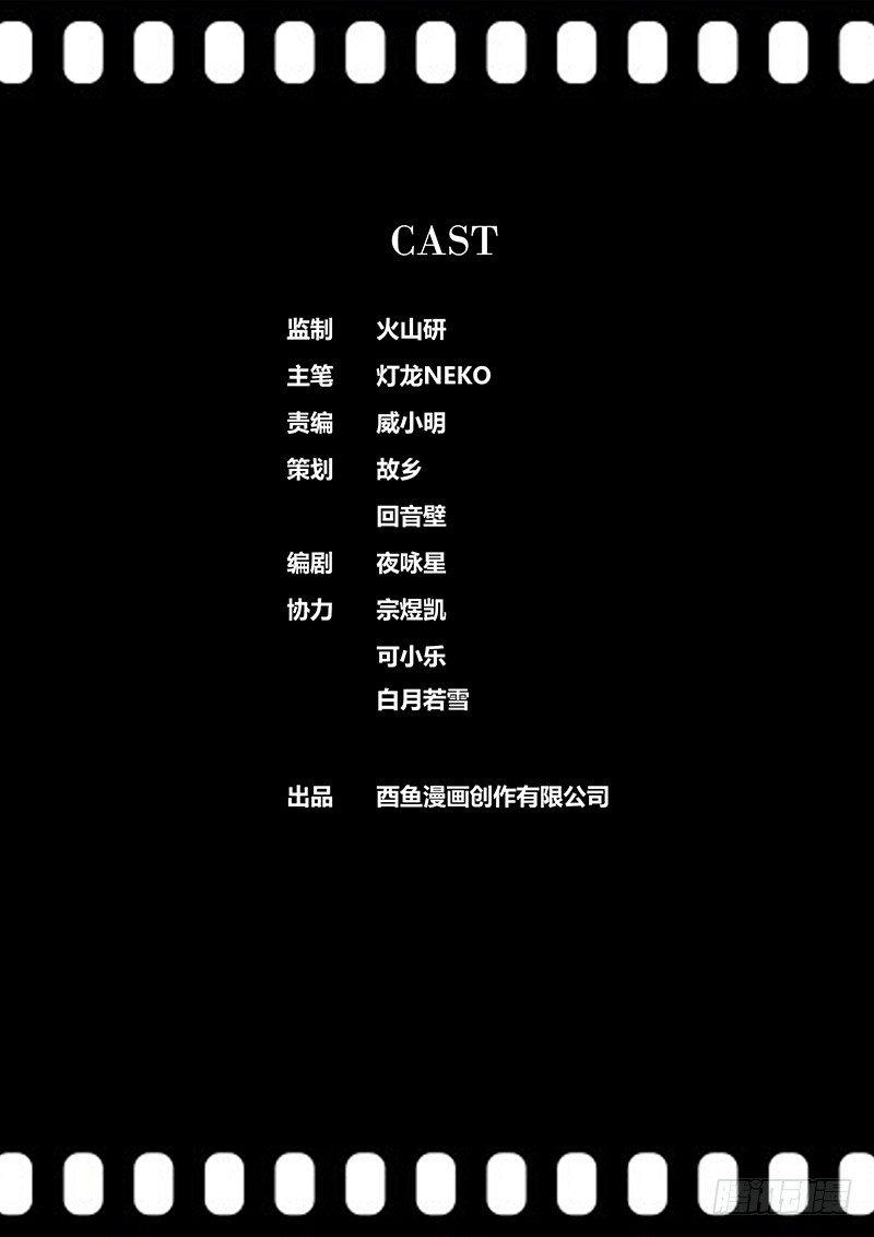 260.您的外卖到了12