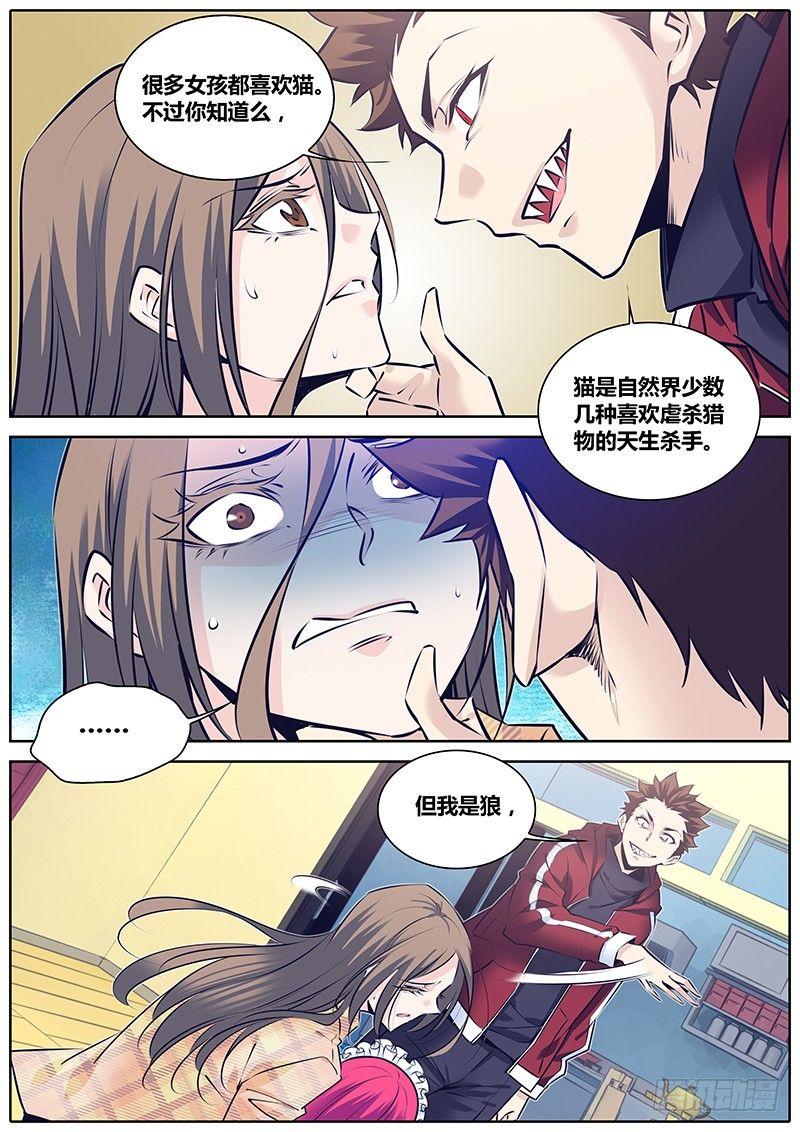 264.二选一4