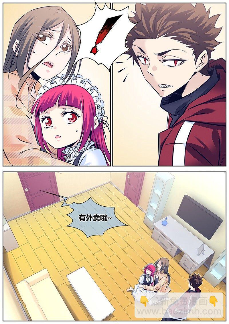 264.二选一8
