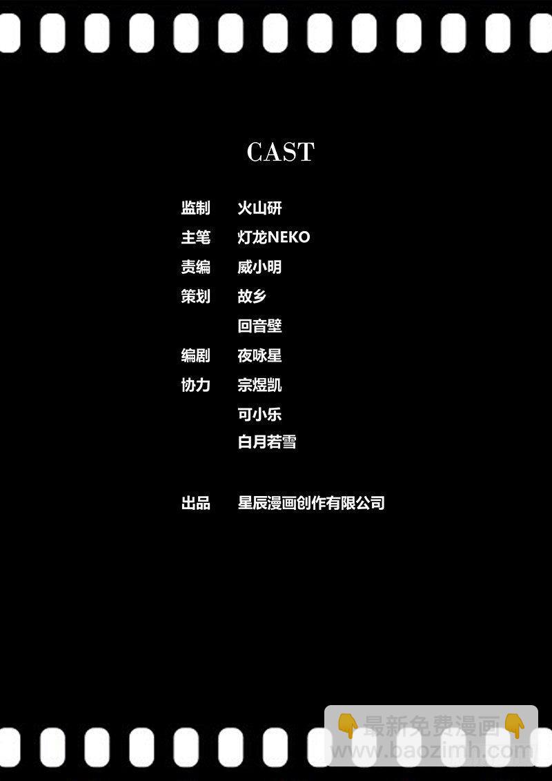 266.“镜中美人”11