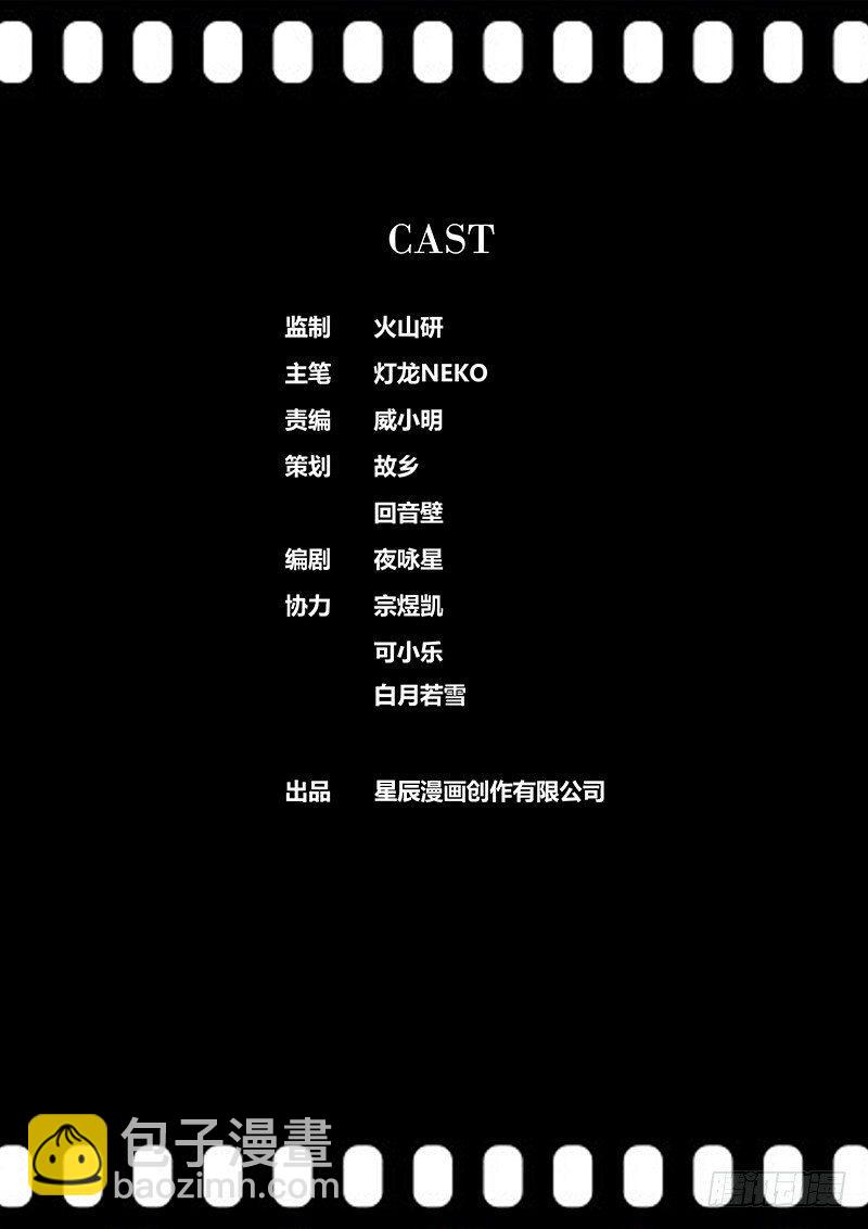 281.劲爆11