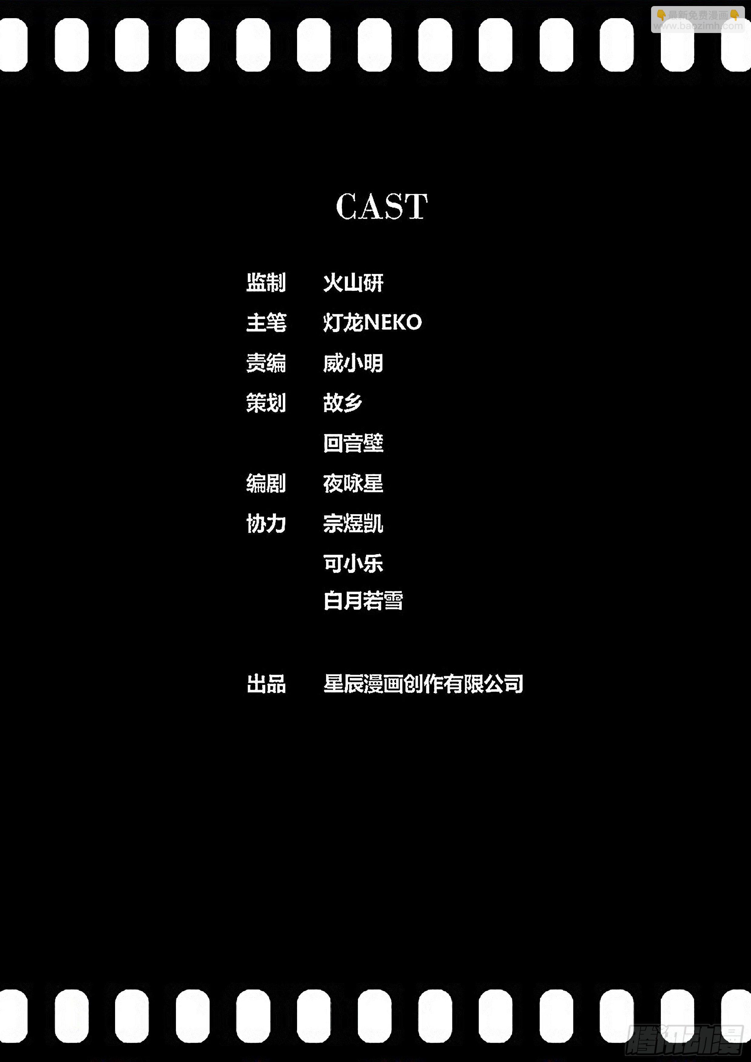 298.萝莉不哭11