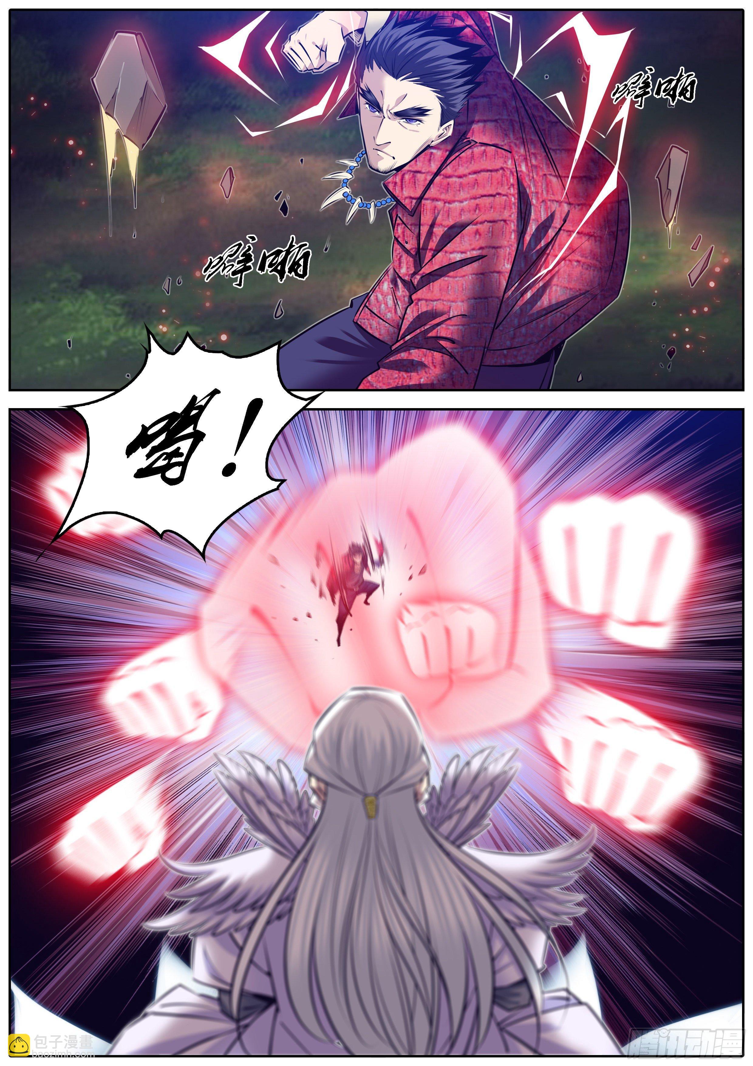 304.定风珠5