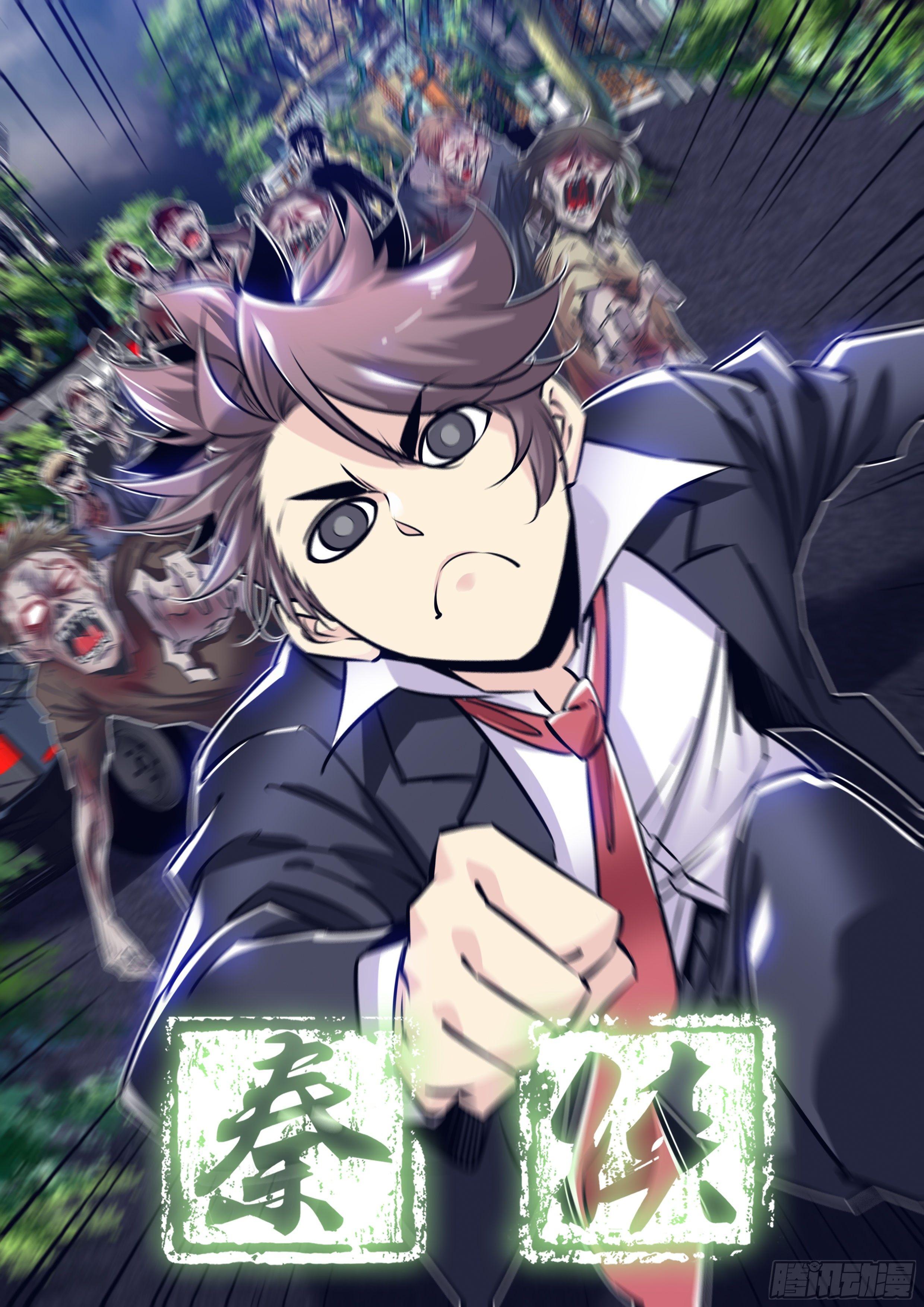 306.获救0