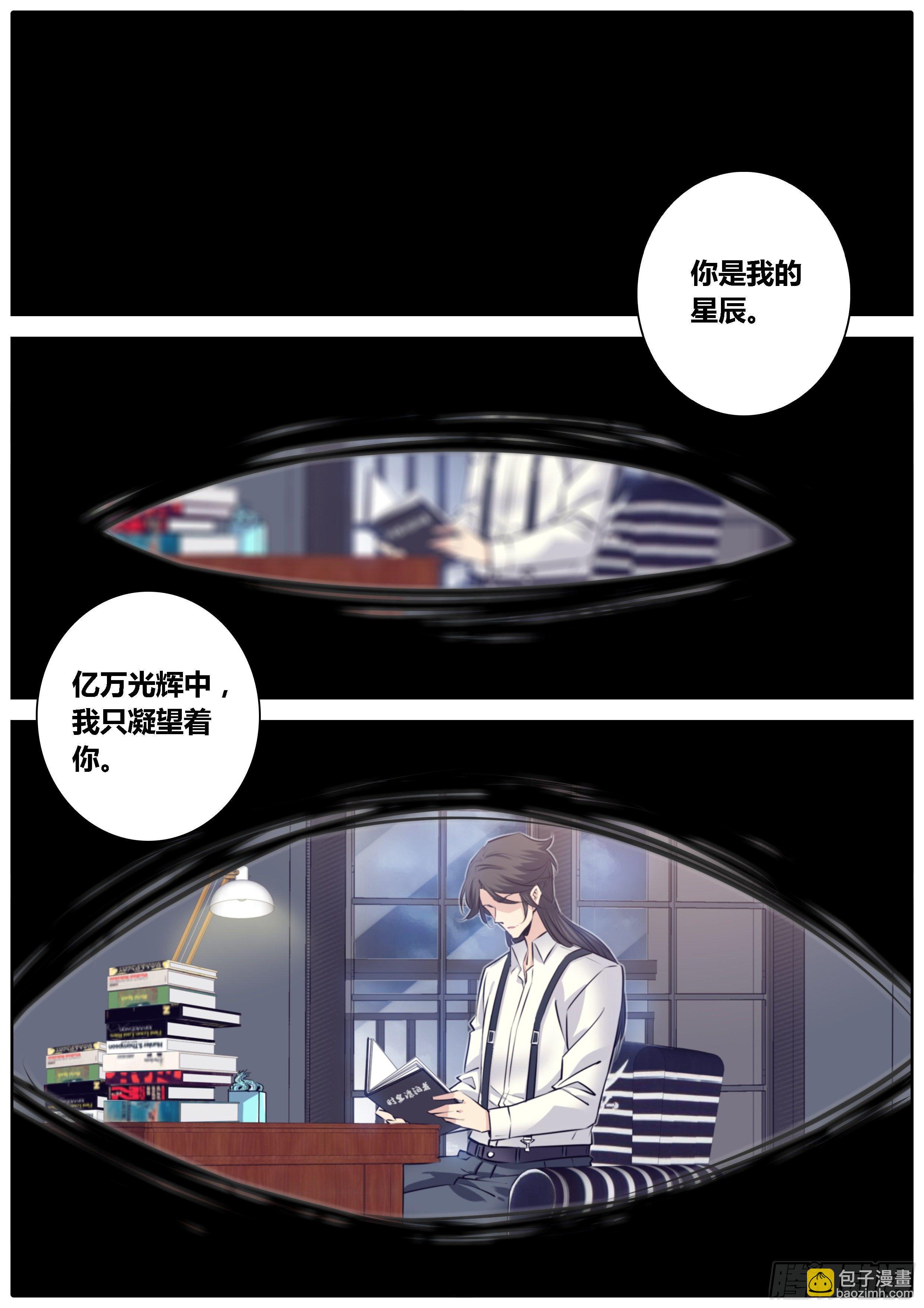 306.获救1