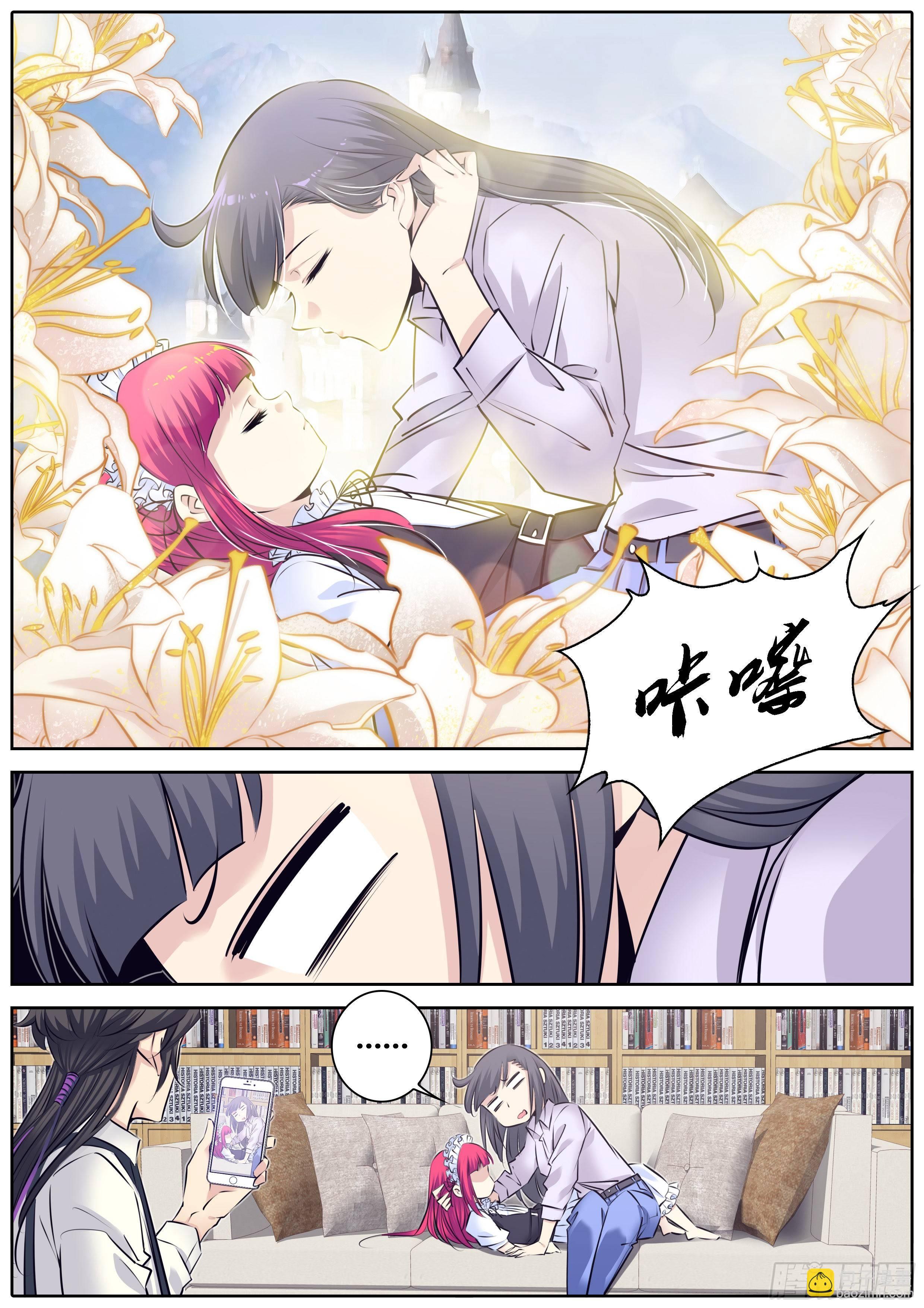 306.获救6