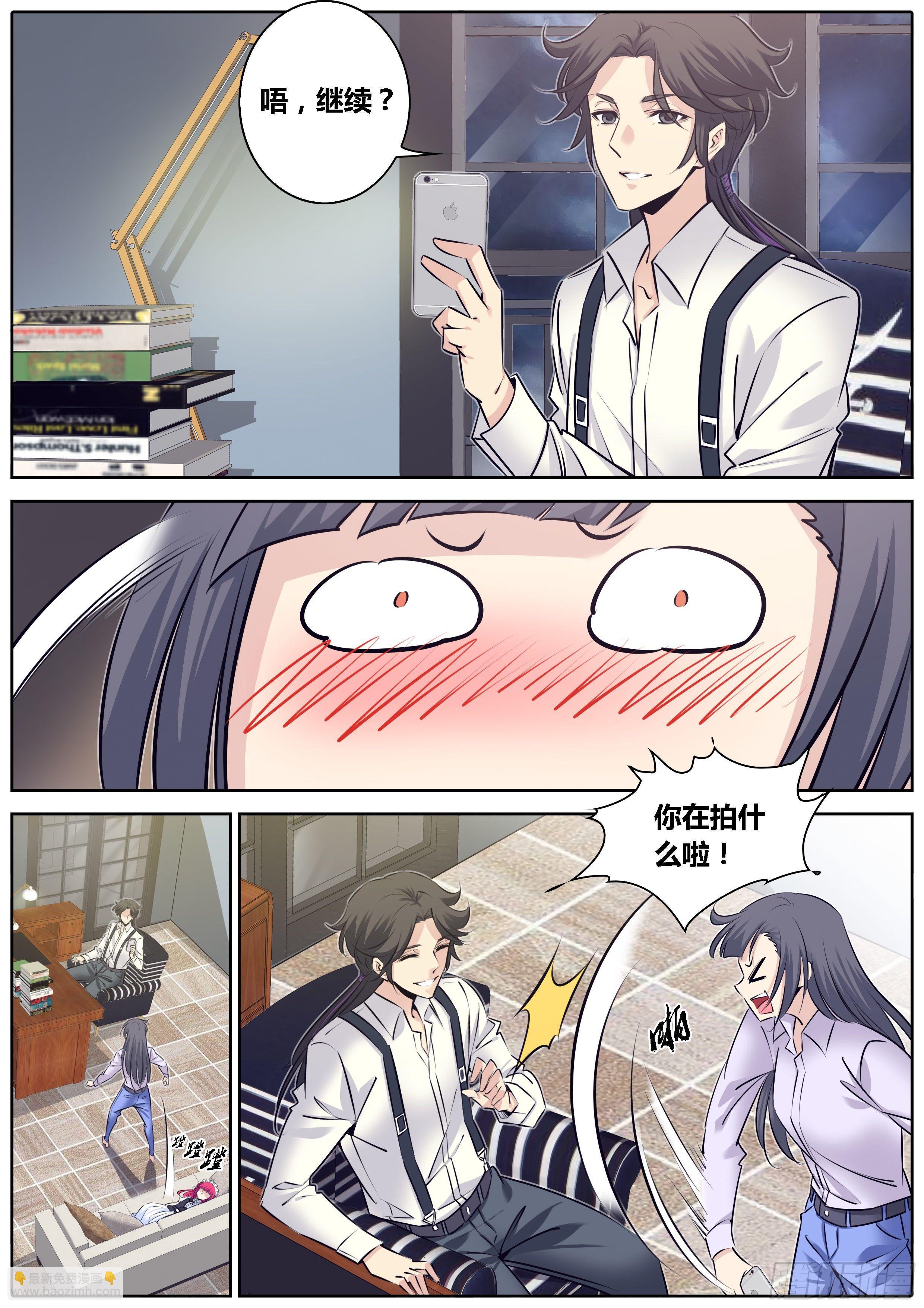 306.获救7