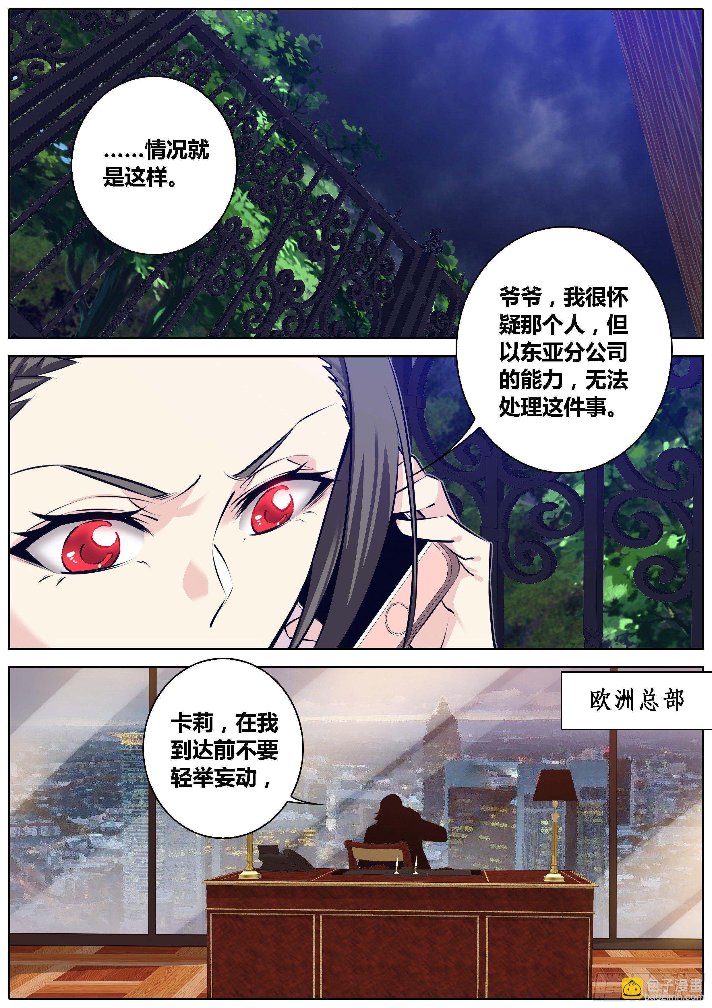 309.父慈女孝5