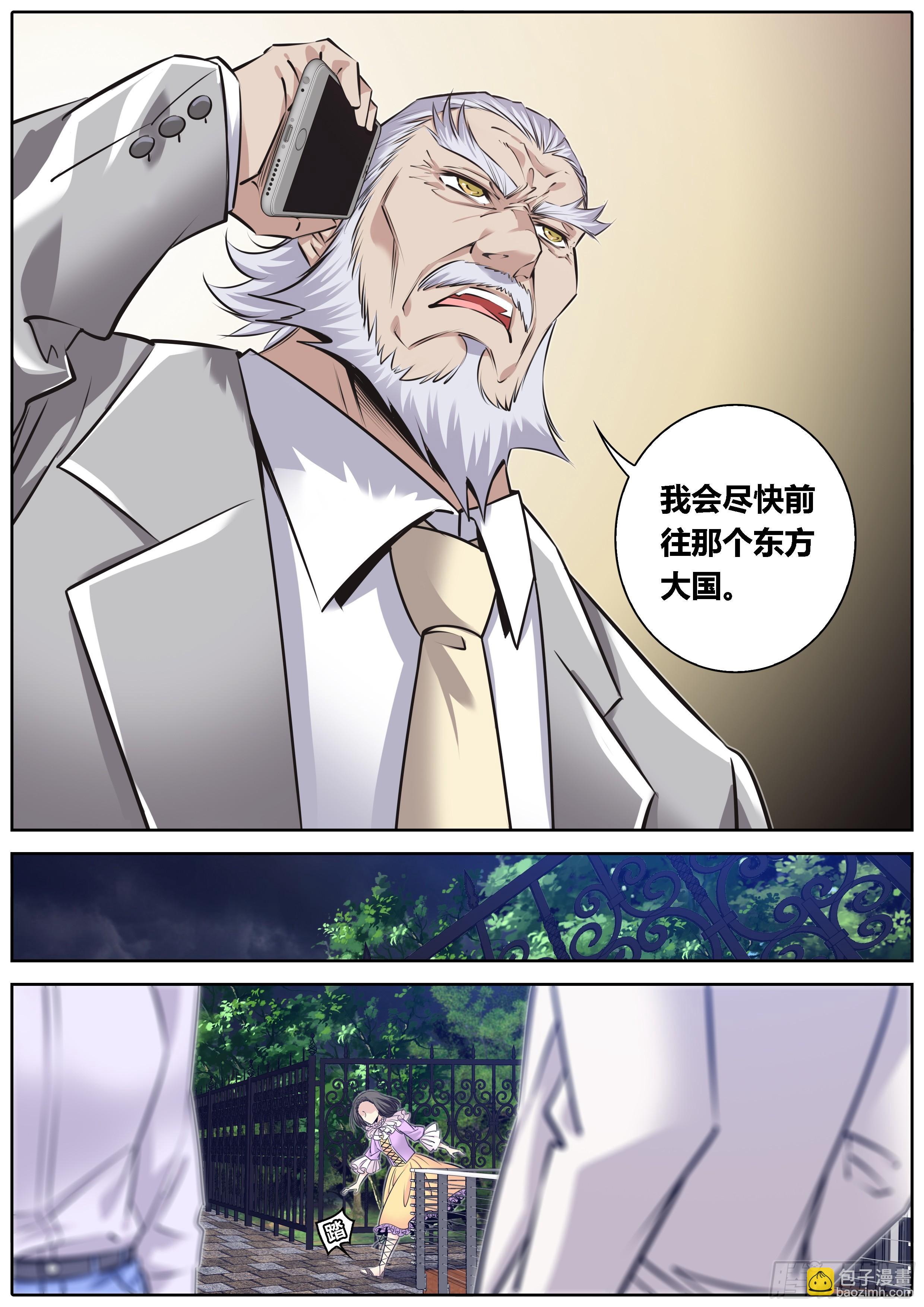 309.父慈女孝6