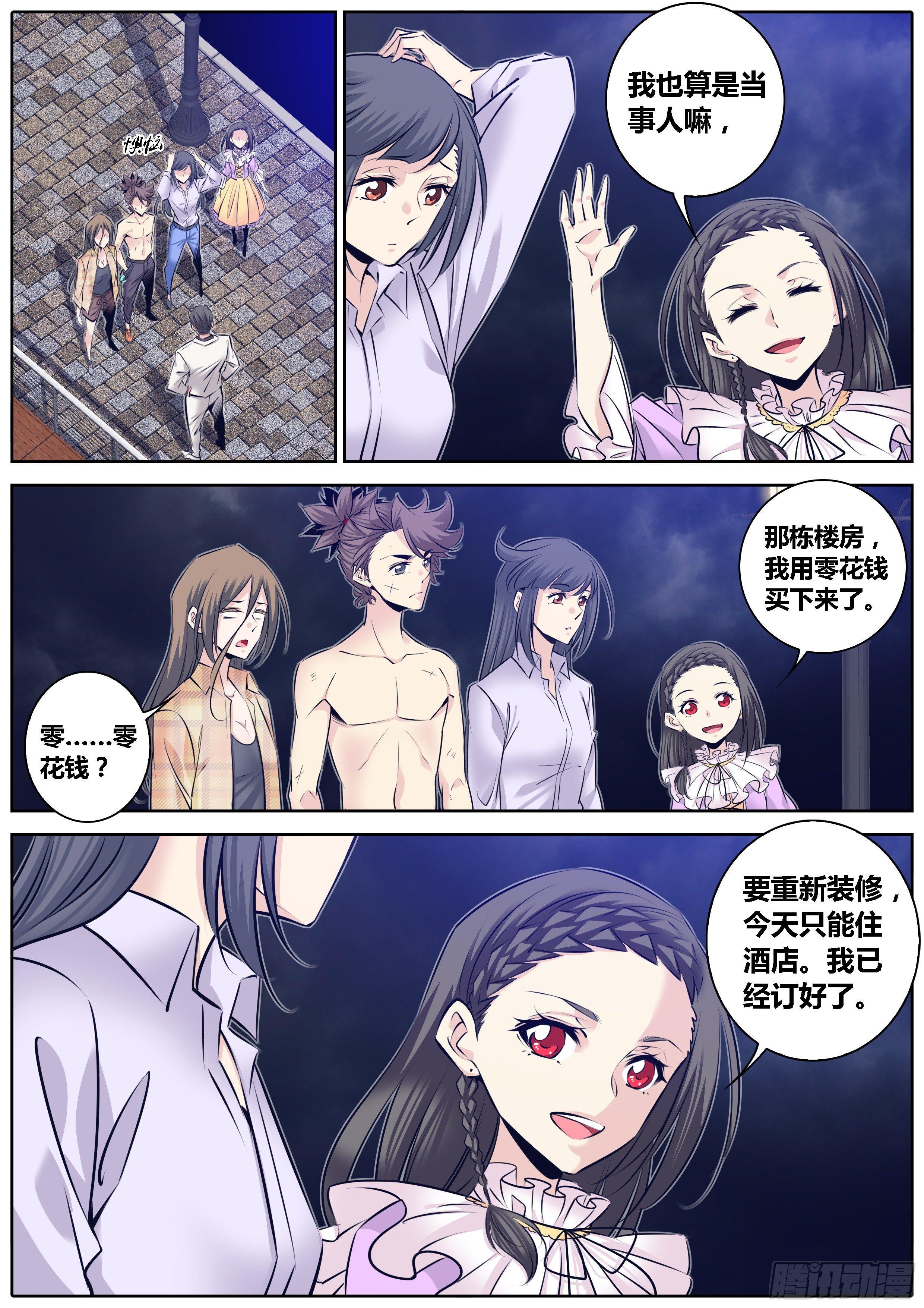 310.曝光1