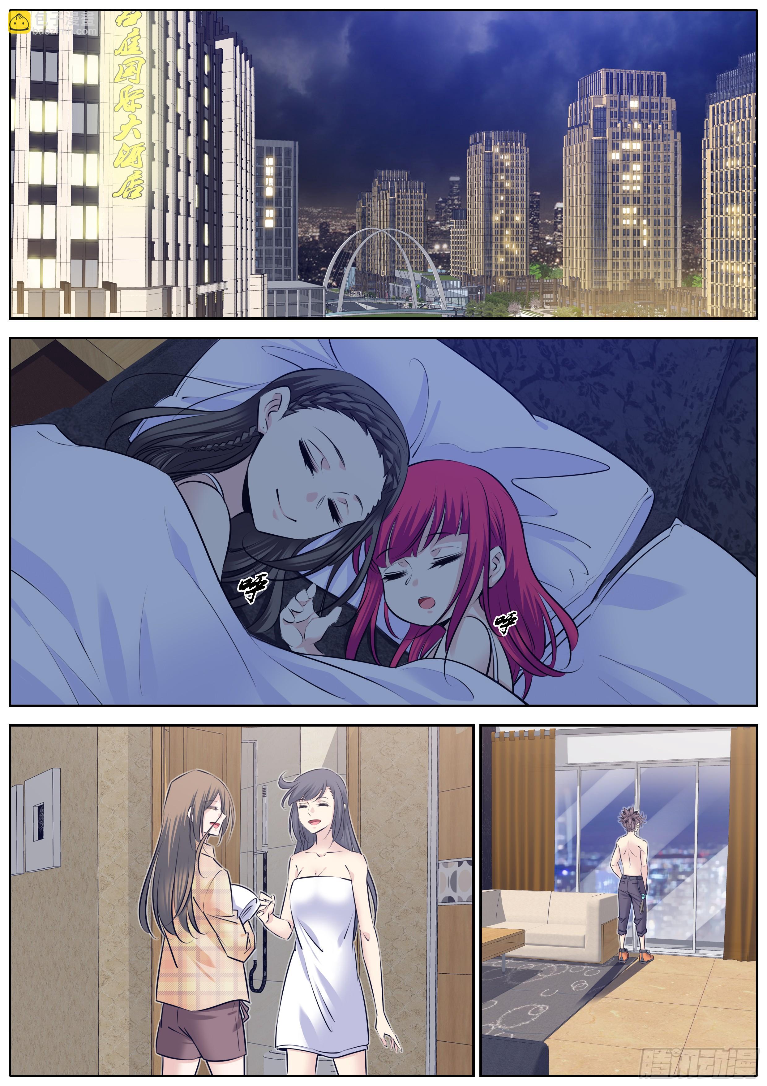 310.曝光3