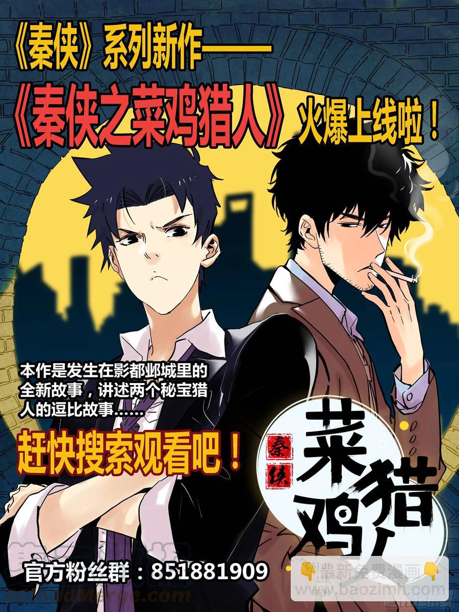 311.狄蓝12
